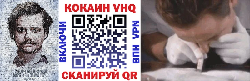 Сколько стоит Тобольск Кокаин  АМФ  Гашиш  Конопля  Меф 