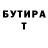 АМФЕТАМИН VHQ Yura Muza