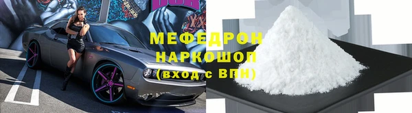 гидропоника Няндома