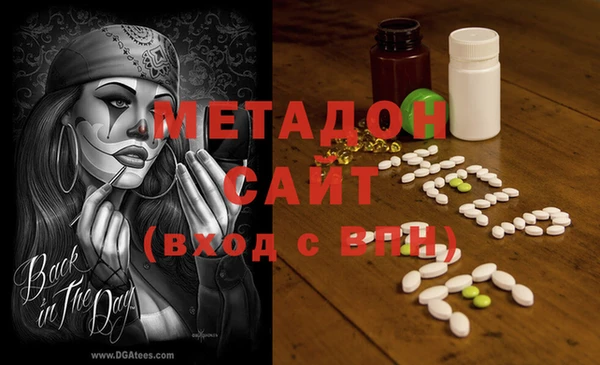 герыч Алексин