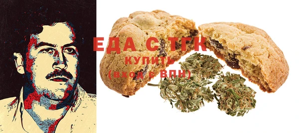 меф Алзамай