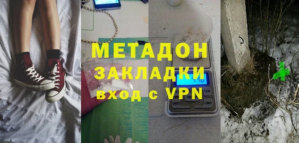 спайс Алексеевка