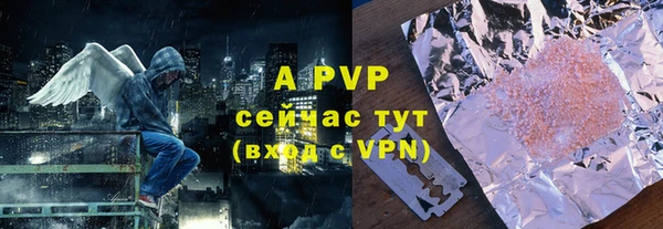 меф Алзамай