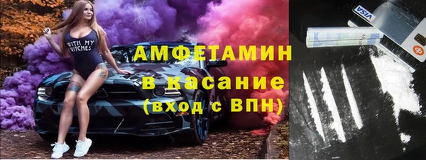 меф Алзамай