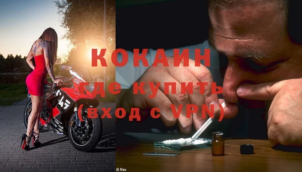 бутират Нягань