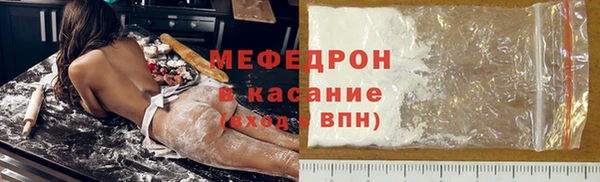 меф Алзамай