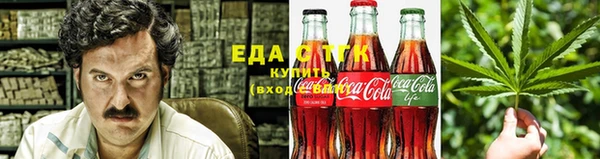 спайс Алексеевка
